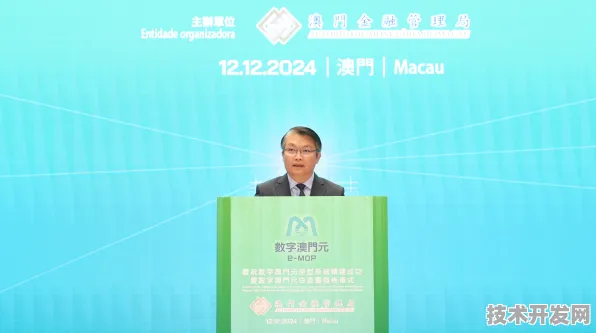 澳门数字教育再突破，81个重大项目落地，开启智慧教育新纪元