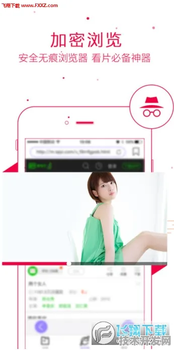 黄瓜wwwxy11app管网直播在线观看官网版-黄瓜wwwxy11.