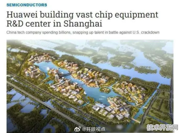 申城技术前沿：华为上海研究院在云计算领域取得重大突破，获大零号湾科技创新策源功能区支持，性能提升114.4%