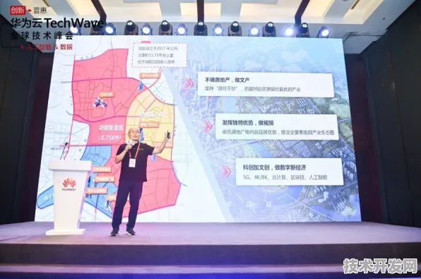 申城技术前沿：华为上海研究院在云计算领域取得重大突破，获大零号湾科技创新策源功能区支持，性能提升114.4%