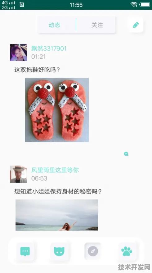 蘑菇短视频app免费版本下载2025最新版-蘑菇短视频app.