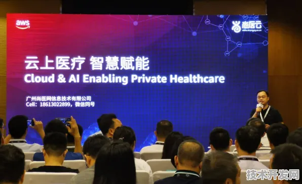 倒看广西智慧医疗新跨越，6071.6亿产值背后的2025技术展望与科学预判