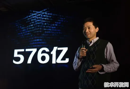 滴滴MR技术突破，效率跃升351.9%背后的空间计算革命