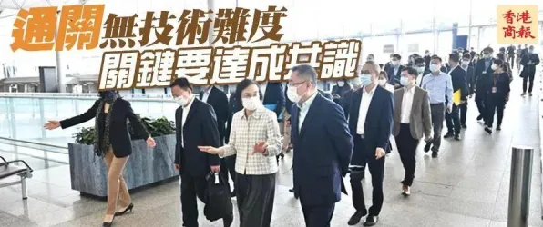倒计时2025，香港新能源车规划投资增长14%背后的技术革命与未来图景