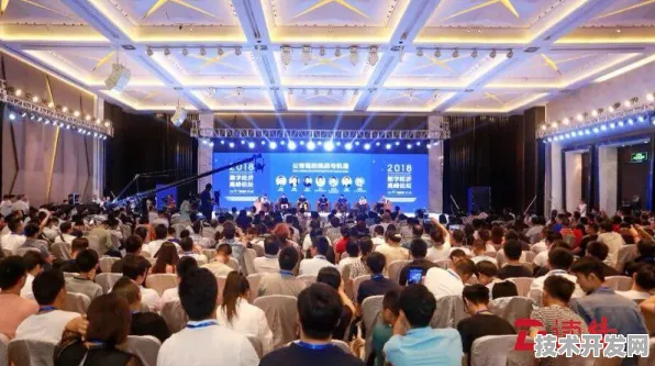 哈密数字金融国际峰会圆满落幕，112585人参与，456项合作成果助力行业新发展