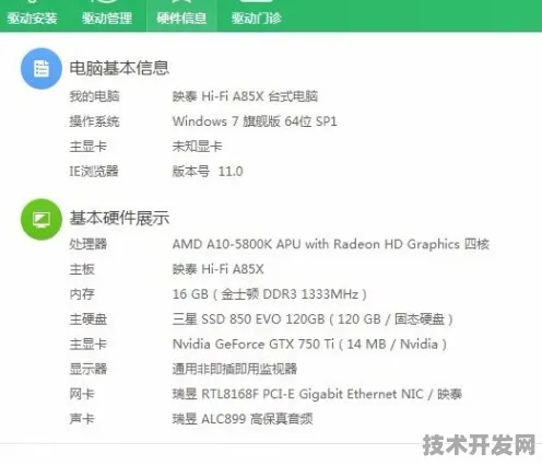 ADC影库年龄确认丝瓜视频官网版-ADC影库年龄确认丝瓜.