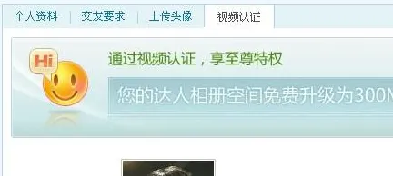 ADC影库年龄确认丝瓜视频官网版-ADC影库年龄确认丝瓜.