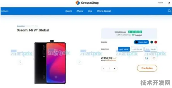 .f2pb8app富二代网页标准版v1.67417.1APP下载-绿色.