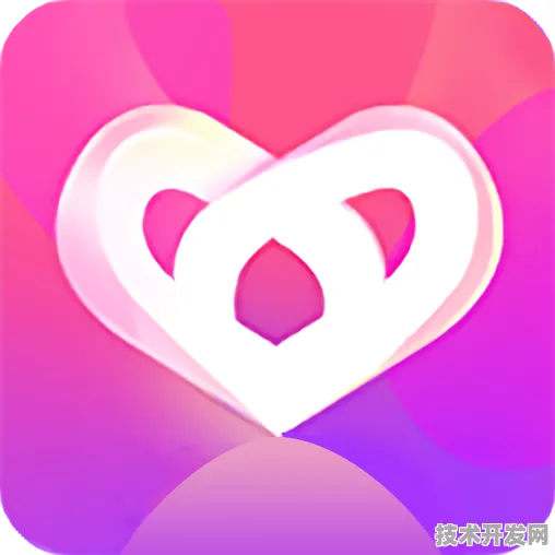 .粉色app官网安全版v6.43552.9176APP下载-绿色资源网