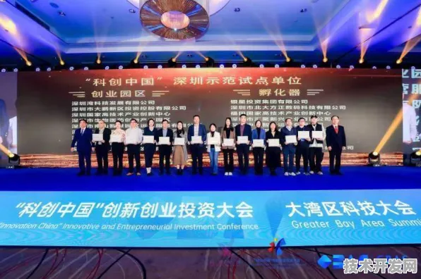 银发经济新纪元，马鞍山创新试点引爆3791.70亿投资，未来五年如何重塑养老产业格局？