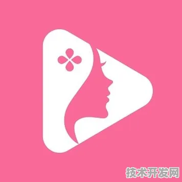 .粉色app官网安全版v6.43552.9176APP下载-绿色资源网