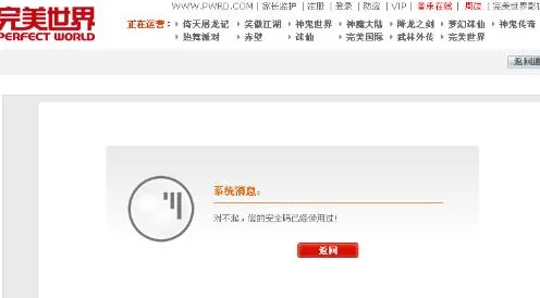 b23t快猫下载密码忘了怎么办官网版-b23t快猫下载密码.