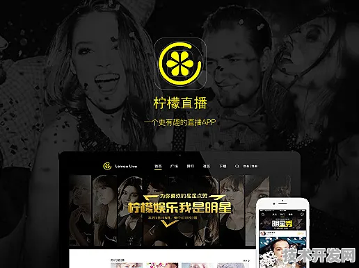 香蕉视频黄板app下载免费直播在线观看app免费下载.