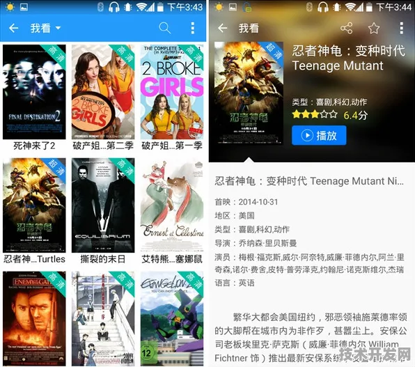 黄瓜视频appios安装最新版下载-黄瓜视频appios安装.
