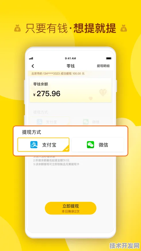 久草app最新版app下载-久草app最新版app下载v.
