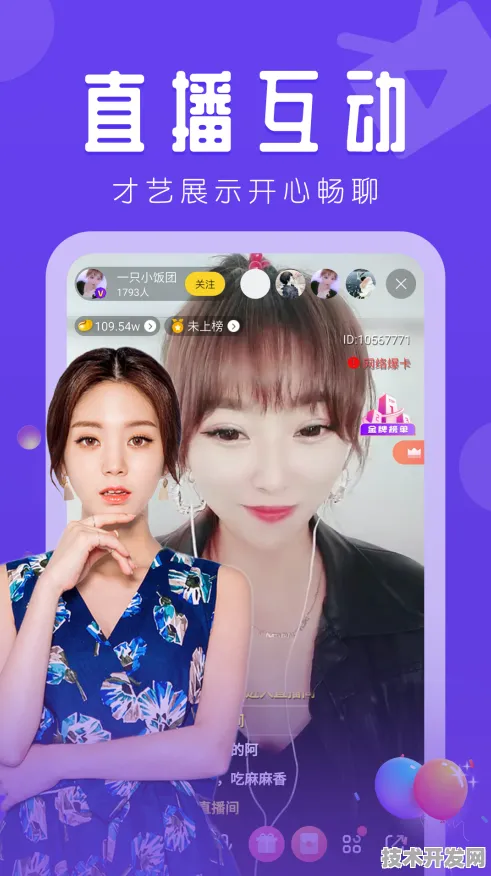 8008app绿巨人下载官方版-8008app绿巨人下载官网版v.