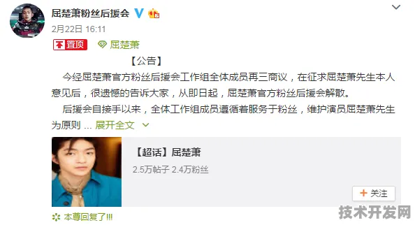 楚才杯接受个人报名吗