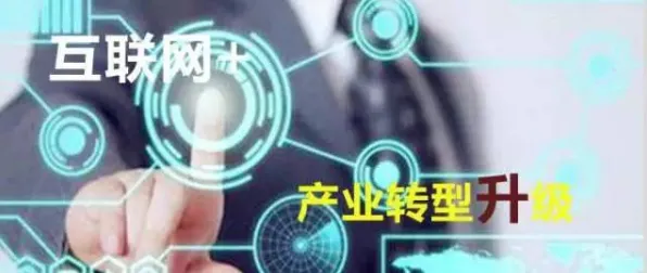 沪上创新速递：君实生物在脑机接口领域发现新方法，获上海自然科学基金资助，效率提升大零号湾科技创新策源功能区%