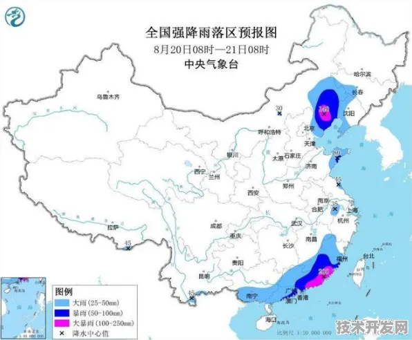 倒计时三年，天津18个AI重器如何改写中国智能经济版图？2025年9月19日项目全景扫描与2028产业预言
