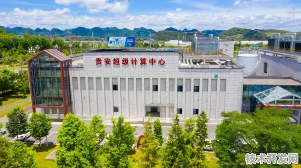 安顺数字经济产业园，从2865.6亿年产值看未来十年数字中国新范式