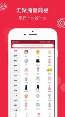 .hello菠萝视频2025最新版v13473.94948.611APP下载.
