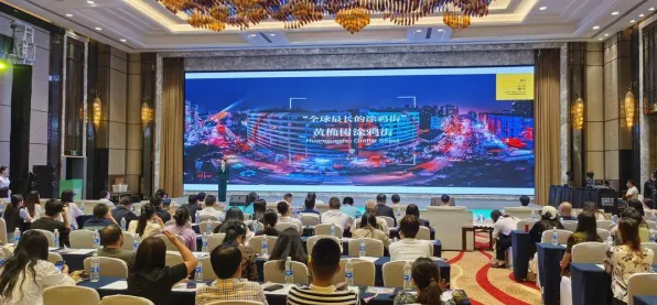 15.25万人共绘智慧文旅新图景，南昌国际峰会促成446项技术合作 开启数字文旅新纪元