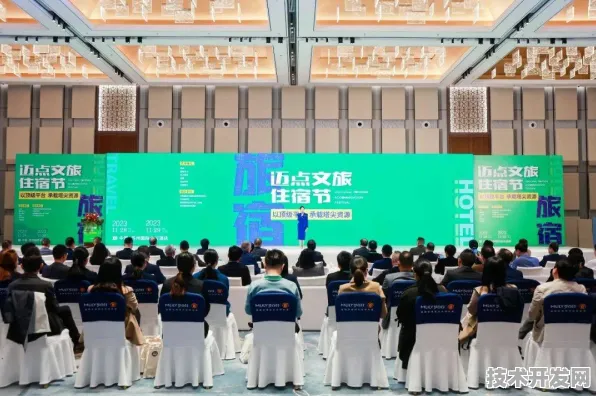 15.25万人共绘智慧文旅新图景，南昌国际峰会促成446项技术合作 开启数字文旅新纪元