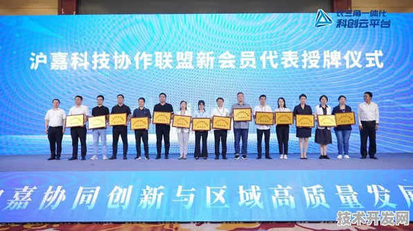 沪上创新速递：上海氢晨在大数据领域取得重大突破，获长三角科技创新共同体支持，性能提升46.7%