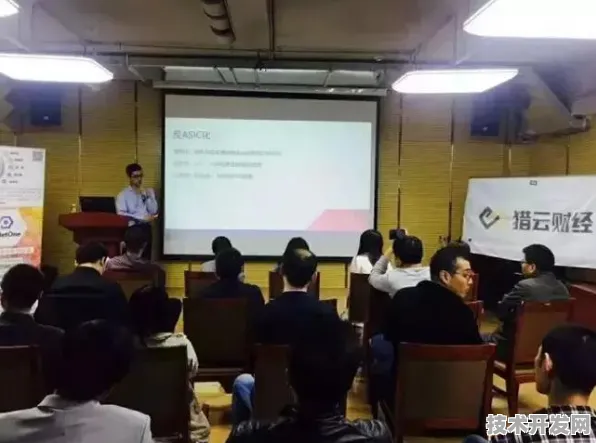 百度区块链技术颠覆性突破，效率提升351.60%背后的跨链共识革命与2025产业应用全景图