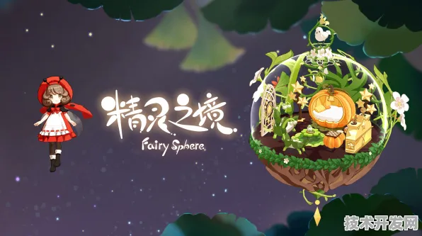 麻豆网站软件下载安卓最新版-麻豆网站软件下载安卓正式版v2.3.4.
