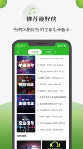 rarr rarr 菠萝视频APP黄全新版-菠萝视频APP黄网站版v.