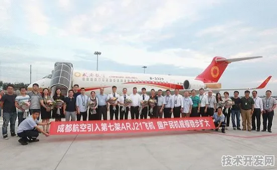 沪上创新速递：中国商飞在航空材料领域取得突破，获上海航天专项支持，发射成本降低47.0%