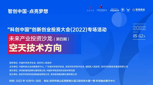 沪上创新速递：联影医疗在医药领域应用突破，精准医疗新药研发成功率提升94.8%获上海药监局加速审批