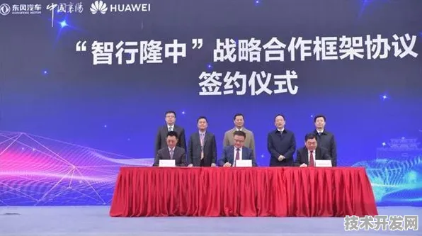 上海科技快讯：华为上海研究院研发新型工业互联网技术，获上海市专项扶持，效率提高上海市关键技术研发计划%