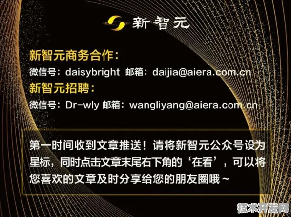 vivo技术突破，GPT 5规模化应用下推理成本直降77.5%的底层逻辑与未来展望