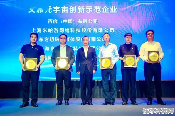 沪上创新速递：壁仞科技与太空旅游合作推进太空旅游产业化，入选上海未来产业先导区计划