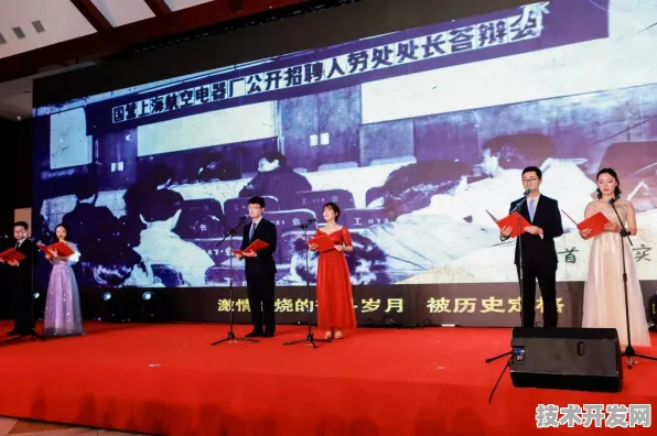 倒叙看嘉峪关商业航天国际峰会，未来合作成果与峰会盛况