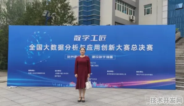 西藏数字经济新征程，从1677.1亿看未来新跨越