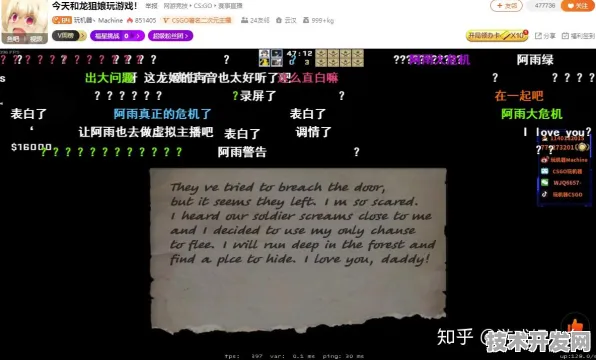 暴躁妹妹csgo最高纪录ios全站版-暴躁妹妹csgo最高纪录.