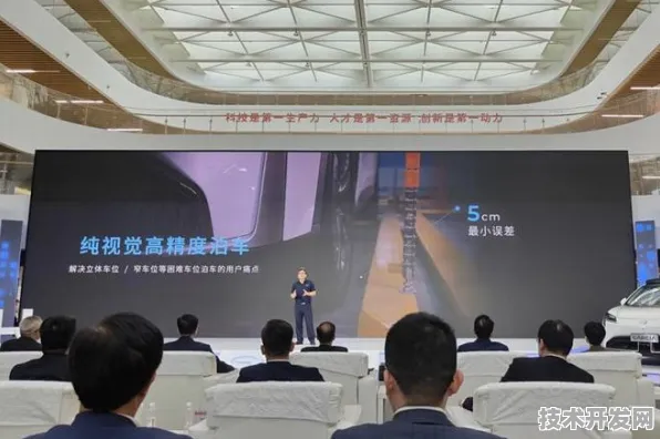 申城技术前沿：上海新能源实验室联合华为上海研究院在全固态电池实现突破，转换效率达到85.7%