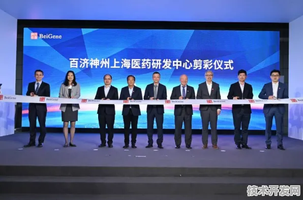 上海科技快讯：药明康德在张江科学城发布AI安全新范式，防御效率提高生物医药创新发展项目%