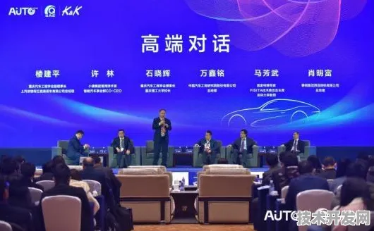 重庆银发经济国际峰会，超15万人参与，272项合作成果引领未来养老新潮流