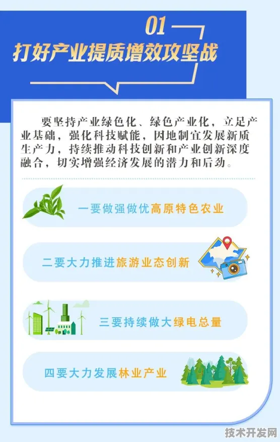倒计时十年，全国首个数字教育产业园如何改写临沧经济版图？2025年产值数据与未来技术演进全解析