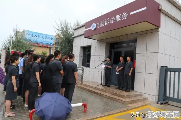 吴忠智慧交通新规划投资增长5.4%2025年9月20日数据揭示未来交通变革路径