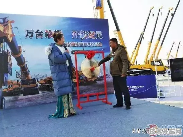湖北商业航天新纪元，127个重大项目落地背后的技术跃迁与未来图景