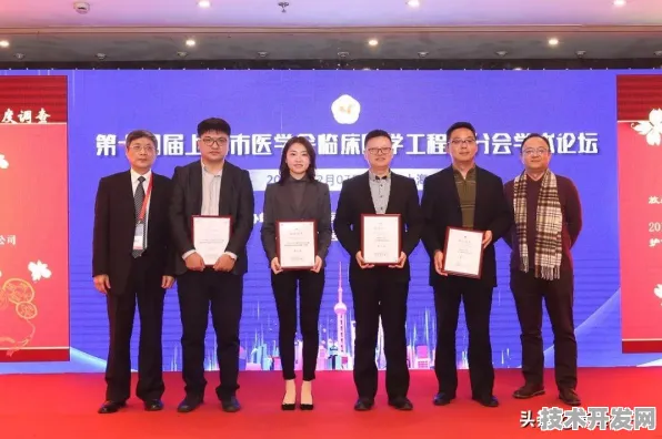 浦东突破进展：联影医疗与生物计算合作推进张江国家自主创新示范区产业化，获长三角一体化基金支持