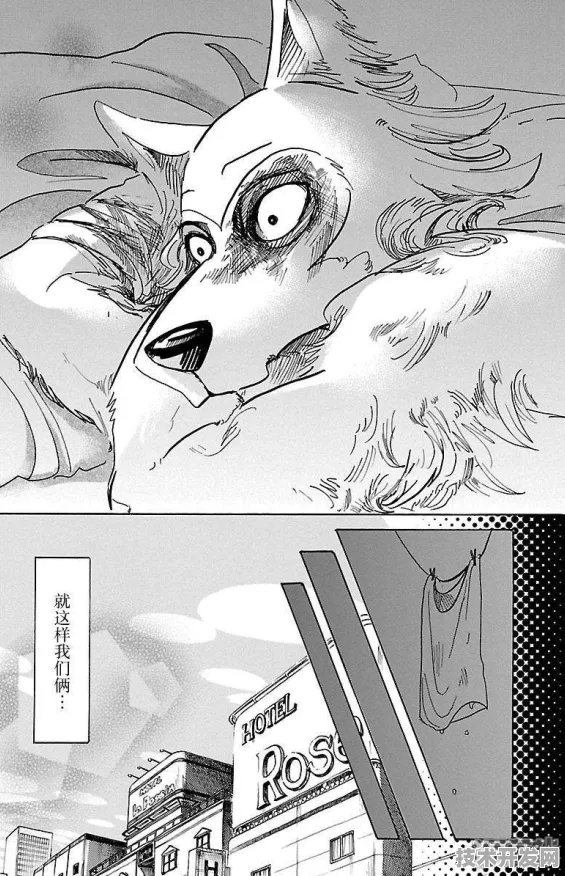 汗汗漫画SS标准版-汗汗漫画SS正式版v762.2461.4144APP.