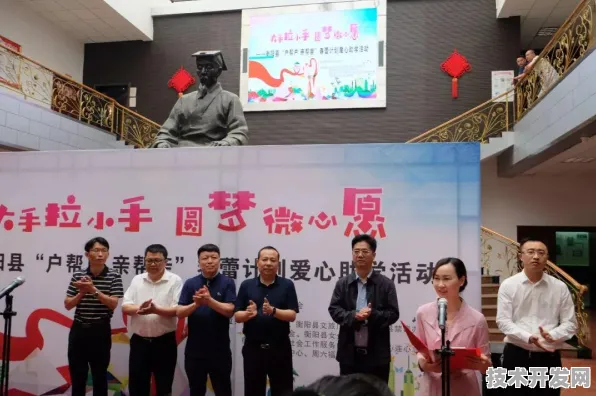 衡阳智慧文旅试点落地，8057.7亿投资背后的技术革新与未来图景