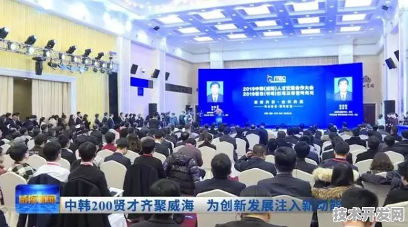 5034.1亿资本注入！开封银发经济创新试点开启科技养老新纪元，2027年智能适老化改造将覆盖98%社区