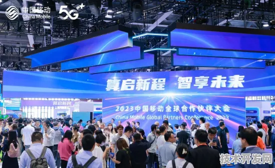 铜仁量子科技国际峰会，万人共绘未来科技新蓝图，468 项合作开启发展新征程